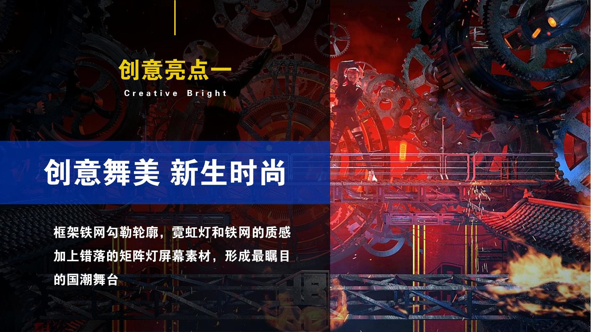 星空嘉信影视获评“年度公共文化服务优秀伙伴”